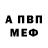 APVP СК КРИС Hard4Jesus