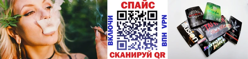 БУТИРАТ BDO 33% Купить где Волжск