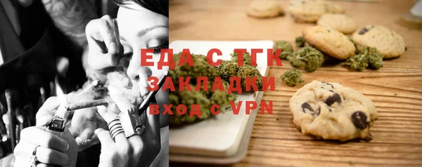 соль ск Алексеевка