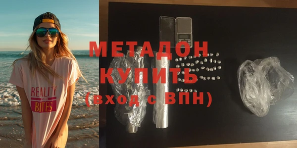 mdpv Алексин