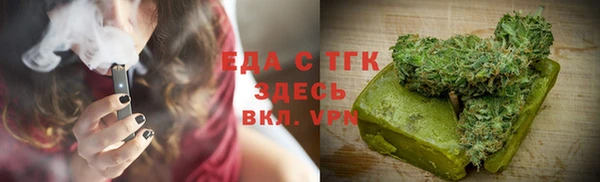 сатива Алзамай