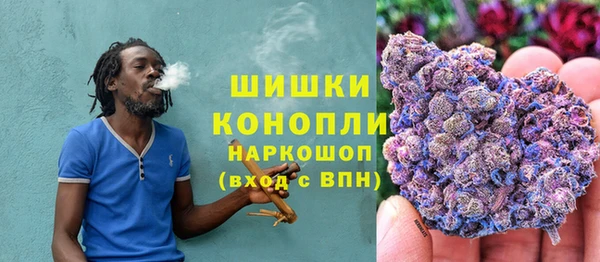 mdpv Алексин