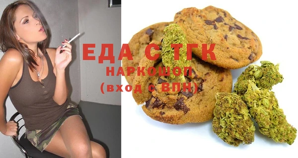 соль ск Алексеевка