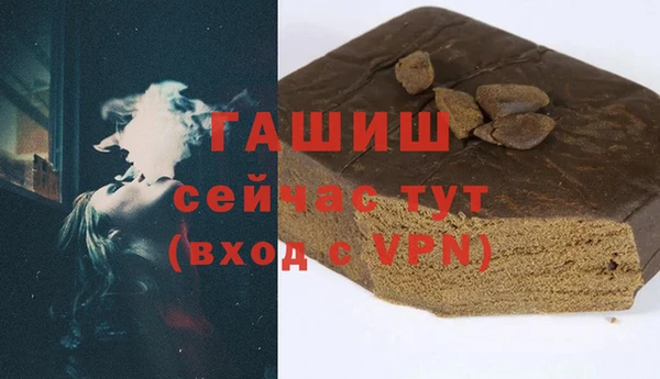 соль ск Алексеевка