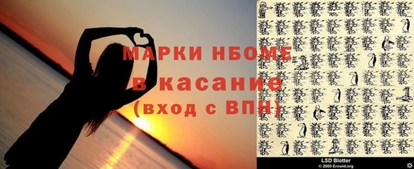 соль ск Алексеевка