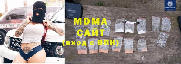 сатива Алзамай