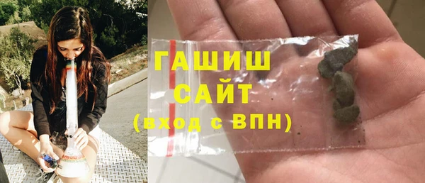 сатива Алзамай