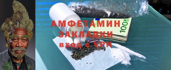 mdpv Алексин