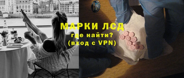 соль ск Алексеевка