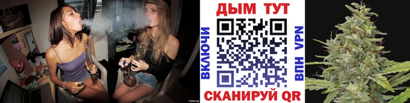 Купить закладки  Волжск  Конопля Ganja 